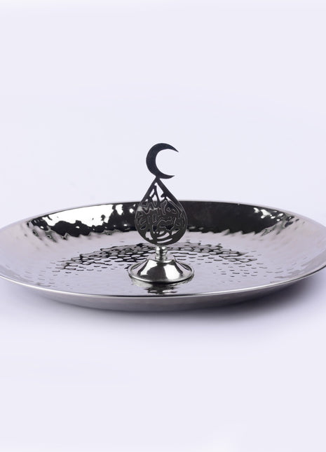 Copper Round Serving Platter 35 cm with Small Crescent Centerpiece 🌙